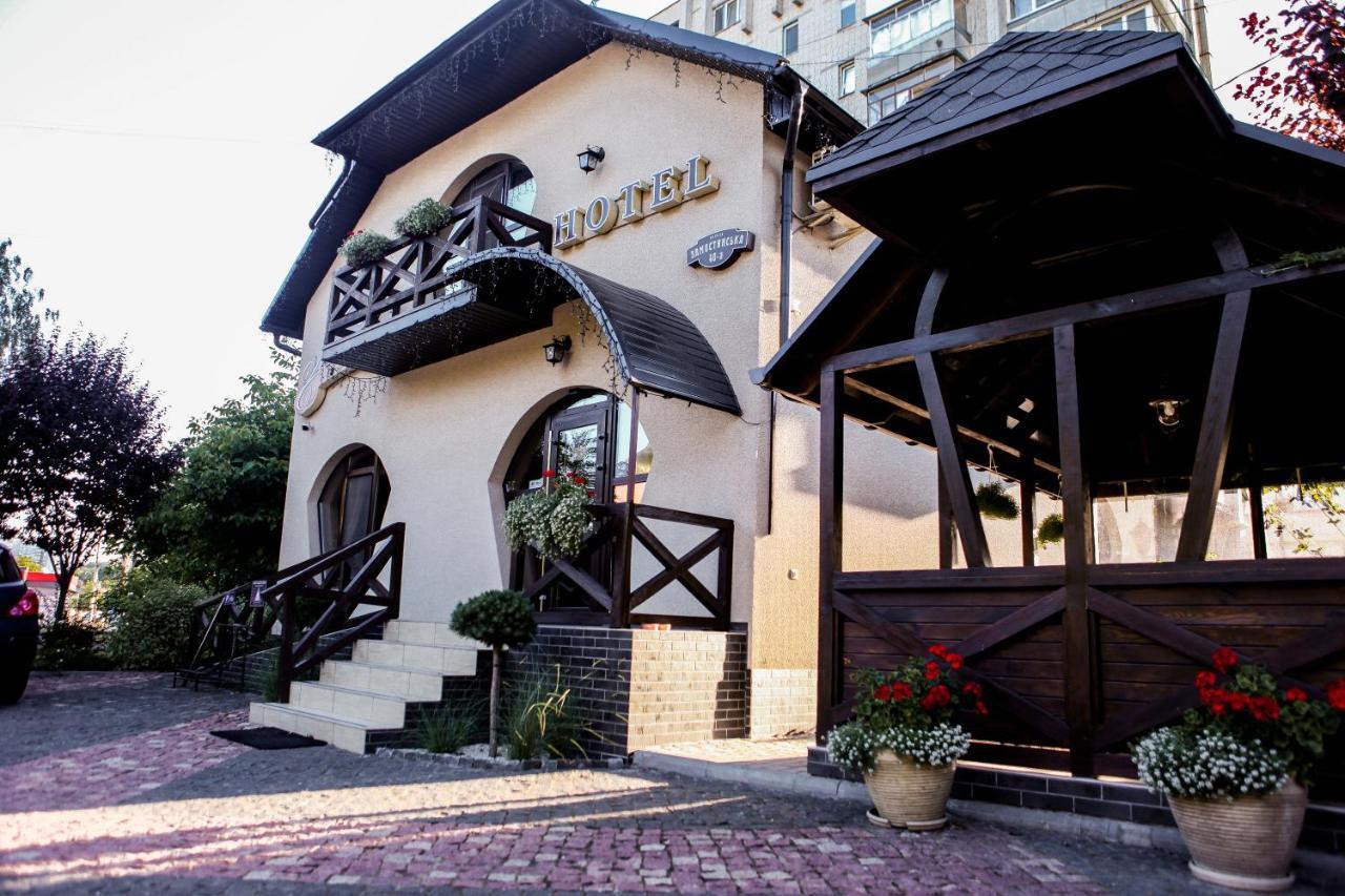 Hotel Marsen Vinnytsia Extérieur photo